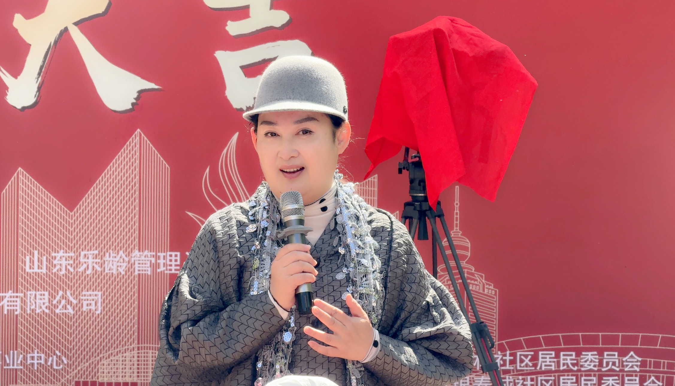 百集精品短剧《社区解忧铺》第一季开机扎根淄博民生传递城市温度(图2)