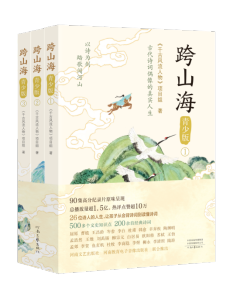 封面效果图各种尺寸（png）_900-1200