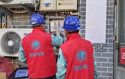 微信图片_20260421111811_176_11