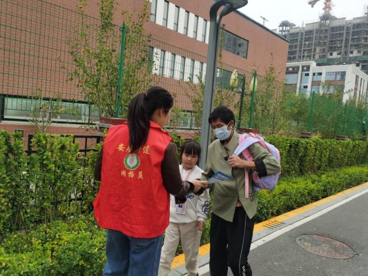 eb53563c43fb4a1b66c0e0971bc3c79