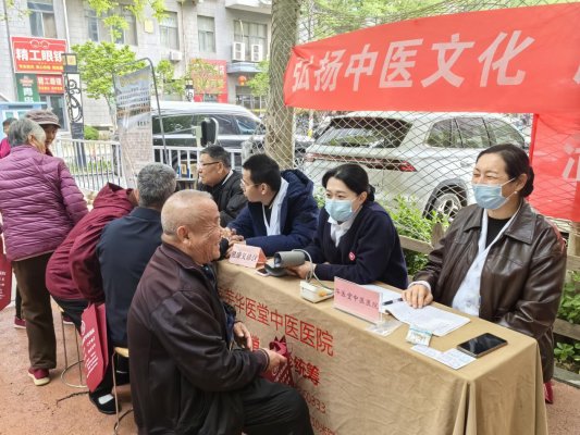 微信图片_20260421110024_236_164