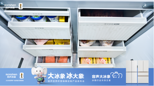 WechatIMG8d78621ed160dac86340bb77a904efe8