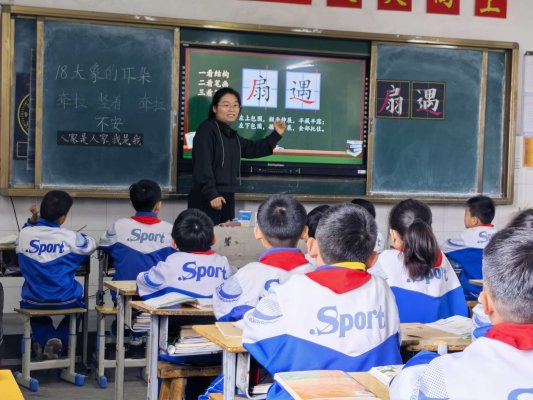 微信图片_2026-04-22_160237_441