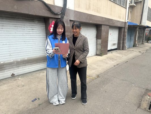 微信图片_20260421103942