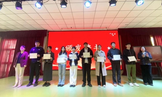 微信图片_2026-04-22_091158_688