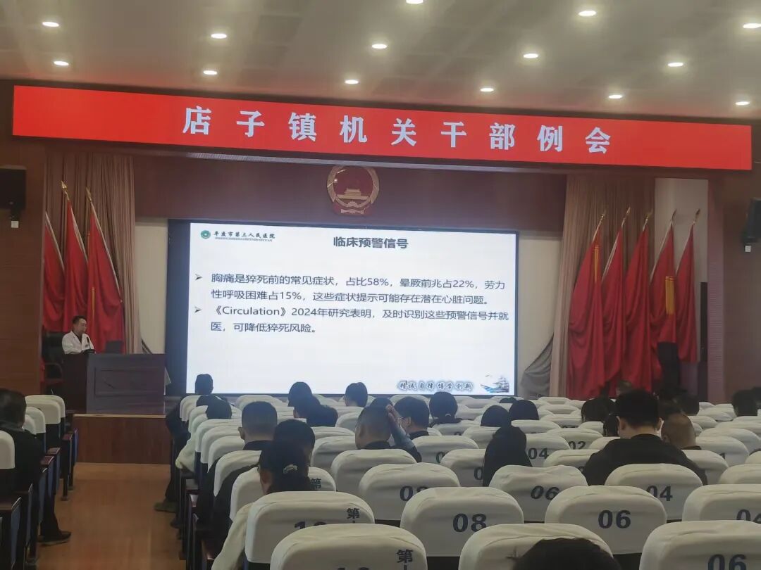 微信图片_20260420135315_92_49.jpg