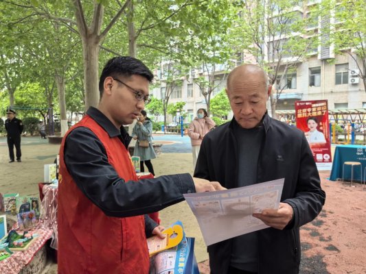 微信图片_20260421105426_165_164