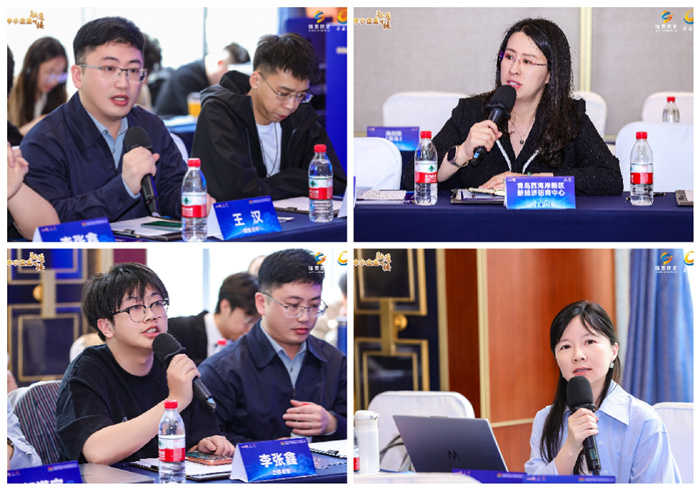 京青聚势 智领新程 青岛市专精特新中小企业融链固链建链常态化行动人工智能产业链专场对接会在京举行(图4)