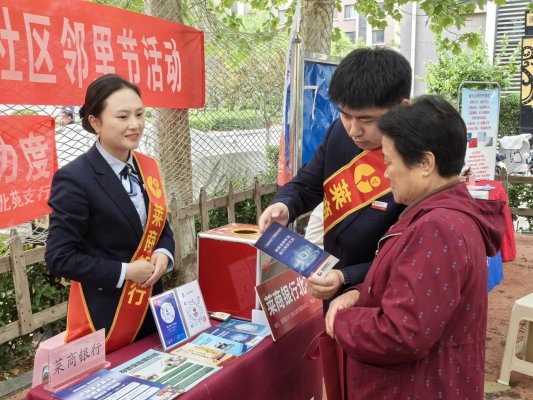 微信图片_20260421110007_226_164