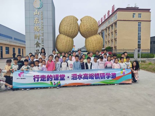 045a3aad89d3996d3745af13c899b103