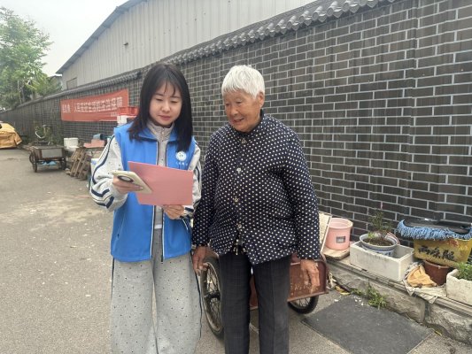 微信图片_20260421103948