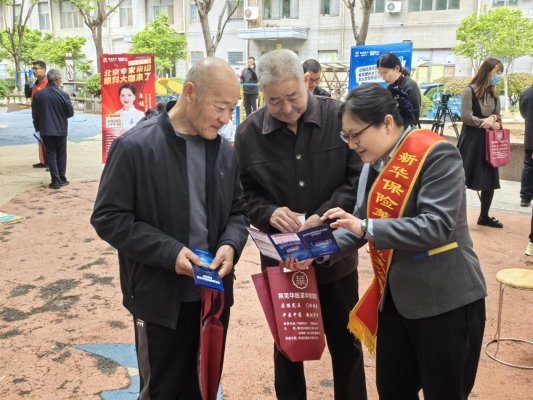 微信图片_20260421110001_222_164