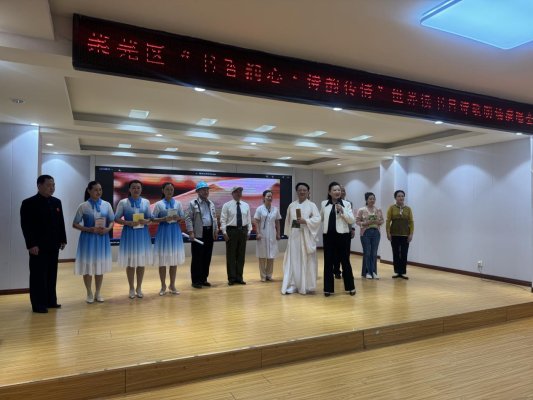 微信图片_20260422111354_5980_485