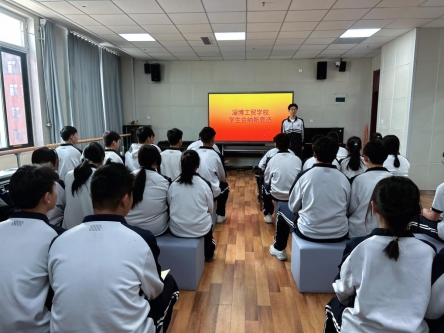 学生会竞选2