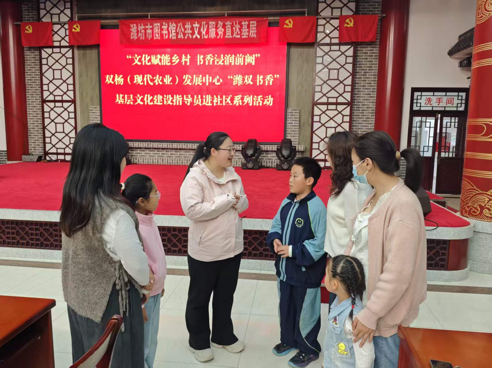 潍坊经济开发区：基层文化建设指导员进社区书香赋能乡村振兴(图2)