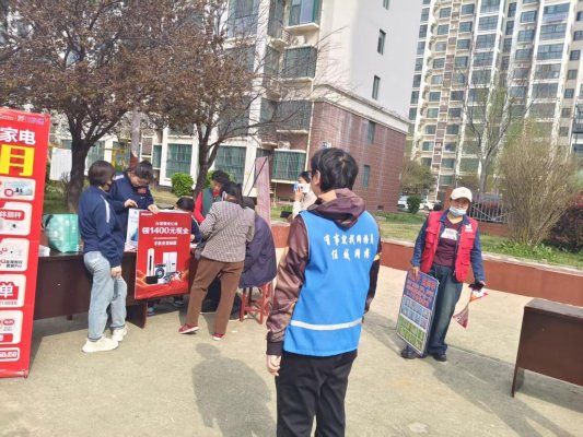 微信图片_20260417102048_23_39