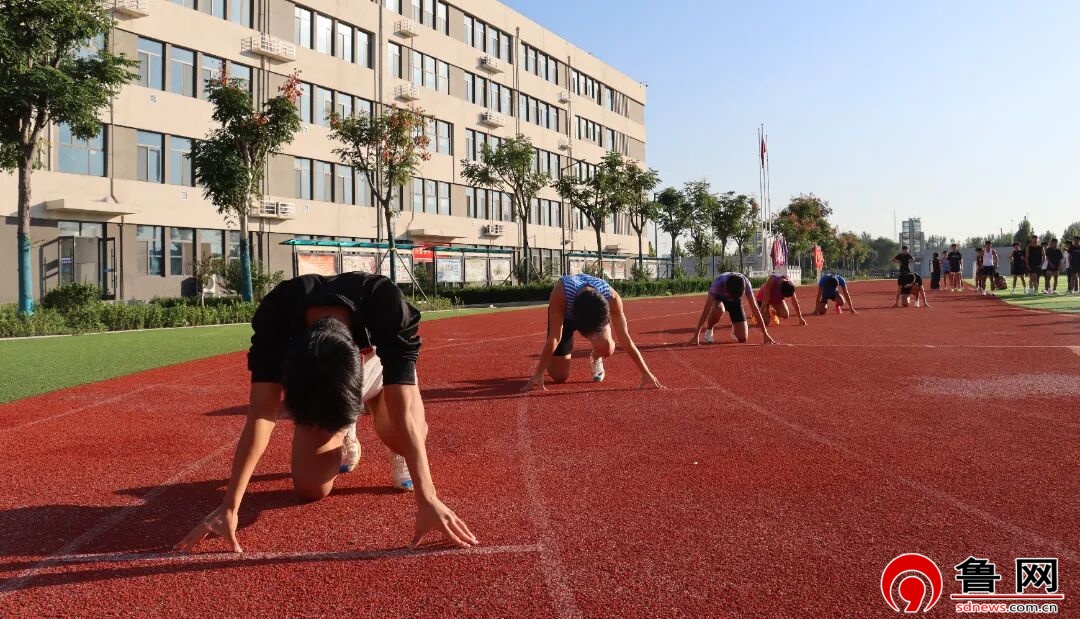 德州市兴德高级中学2026年招生简章(图9)
