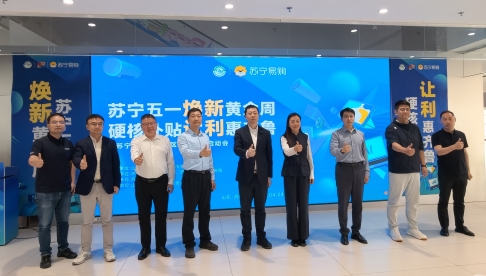 035d5b998443e5f668307bc78b8f29fb