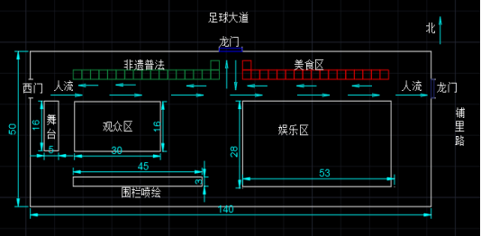 cb9ad870d9df964360a349d5d24a1457