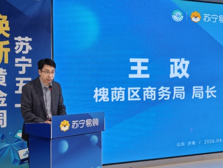 601fca39fe9aaf5b7a5cf8b9ff731c4a