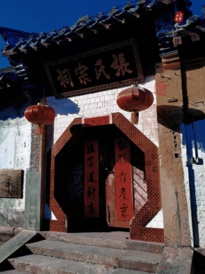 “城长·印记”作品赏析(第八期):所城风华,镌刻烟台岁月