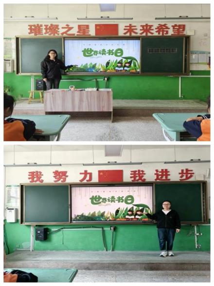 青岛市平度古岘小学读书节活动:家校协同 师生共读