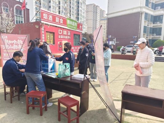 微信图片_20260417102047_22_39