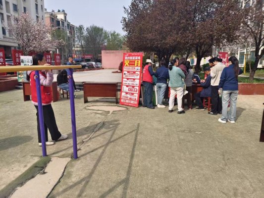 微信图片_20260417102050_24_39