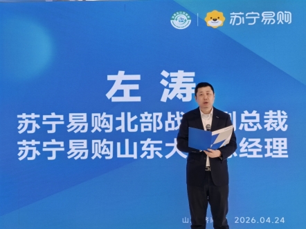 微信图片_20260424170325_1668_41