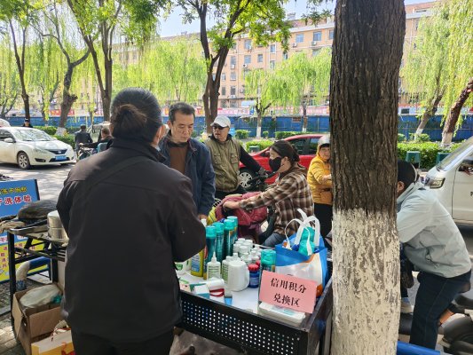 微信图片_20260424114258_647_39