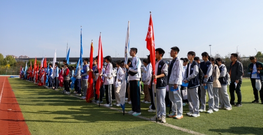 38支高中队伍同台竞技——2026青岛市中小学（幼儿园）应急安全运动会局属高中初赛举行(图2)