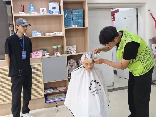 微信图片_20260424114300_648_39