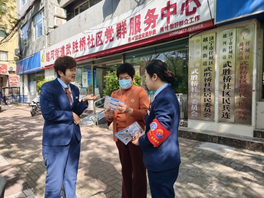 微信图片_20260424114257_646_39