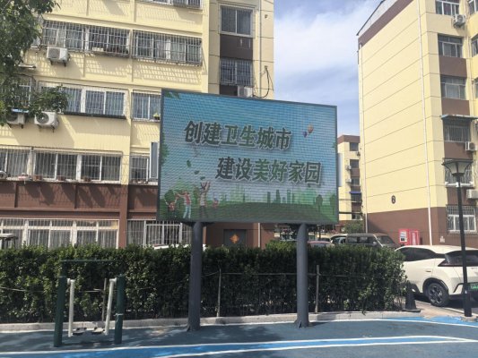 微信图片_20260422142113_6146_246