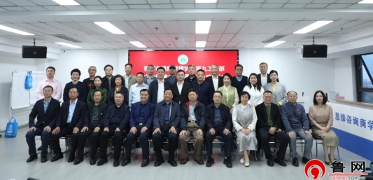山东省儒商研究会德州联络处七工委与德州市健康协会九部共同举办肠道健康主题讲座