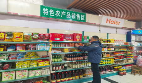 建设特色农产品销售区