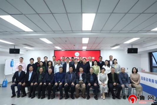 守护肠道微生态 共筑健康新防线德州市健康管理协会第九工作部走进美年大健康