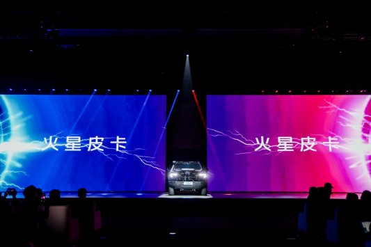 E:300-项目管理330-商务年会系列2026年商务年会系列2026一季度商务年会照片素材火星皮卡PHEVRLF3907.JPG