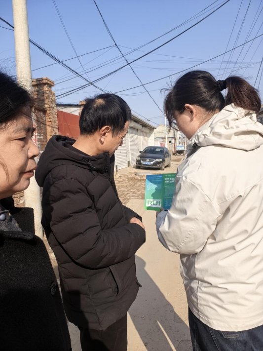 微信图片_20260408171821_1477_447