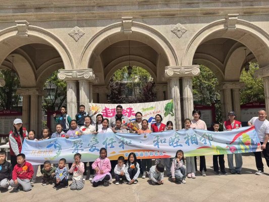 edf0539680ac640b3e2b1f45e9470a5f