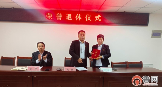 微信图片_20260427163658_121_1295