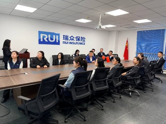 4月第1期：德州中支开展防范非法集资专题学习会2