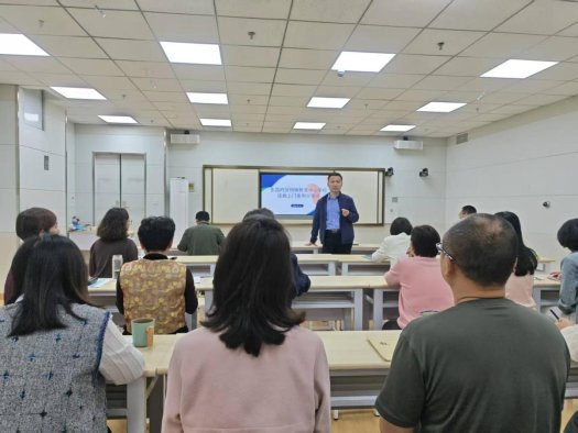 聊城市东昌府区特殊教育中心学校送教案例分享会圆满举行