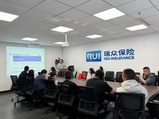 4月第8期：德州中支召开一季度合规专题学习会2