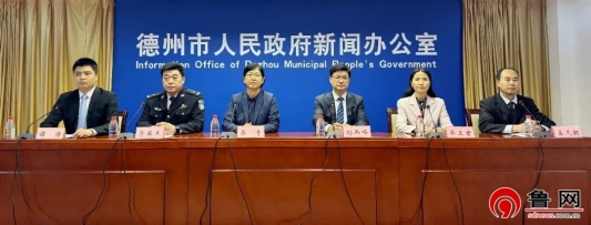 德州市社保卡“一卡通”方案出炉!就医、出行、旅游,一卡搞定!