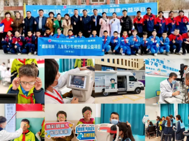 634910a3-419a-4ec3-a6da-6651872e2790