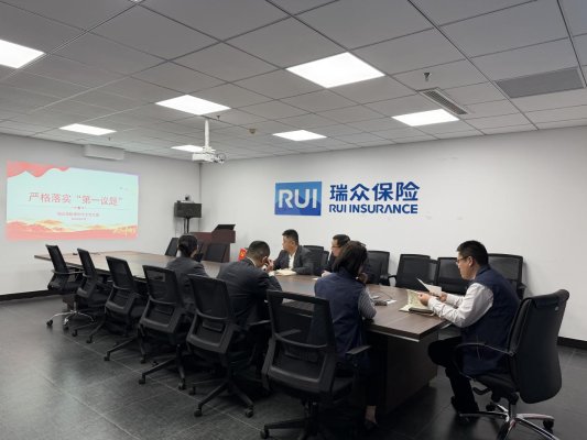 微信图片_20260410175936_1505_447