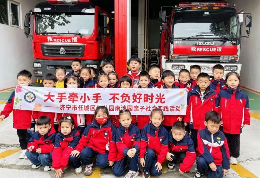 微信图片_20260428091839_1353_16