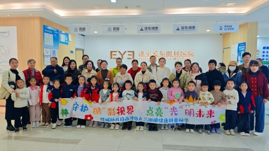 微信图片_20260428091840_1354_16