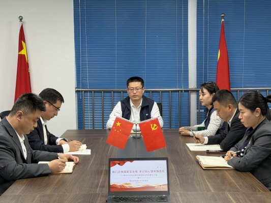 微信图片_20260410175930_1501_447